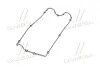Прокладка клапанної кришки V PARTS-MALL P1G-A035 (фото 2)