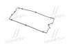 Прокладка клапанної кришки V PARTS-MALL P1G-A035 (фото 3)