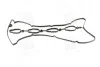 Прокладка клапанної кришки HYUNDAI D4CB/G4JS (вир-во) PARTS-MALL P1G-A049 (фото 3)