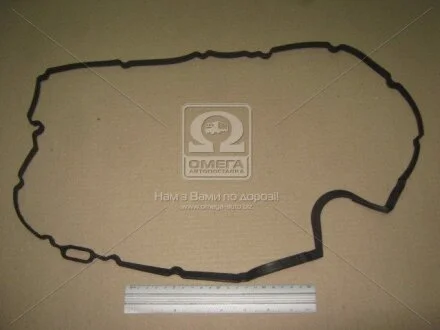 Прокладка клапанної кришки (вир-во Parts-Mall) PARTS-MALL P1G-A064
