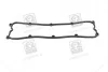 Прокладка клапанной крышки V PARTS-MALL P1G-B011 (фото 3)