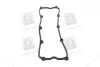 Прокладка клапанной крышки V PARTS-MALL P1G-B011 (фото 4)
