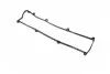Прокладка клапанной крышки V PARTS-MALL P1G-B012 (фото 1)