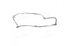 Прокладка кришки клапанної KIA SPORTAGE PARTS-MALL P1G-B016 (фото 1)