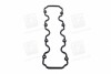 Прокладка крышки клапанной DAEWOO LEGANZA C20NED (выр-во) PARTS-MALL P1G-C005 (фото 2)