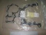 Прокладка передньої кришки двигуна V PARTS-MALL P1T-A003 (фото 2)