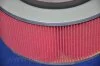 Фільтр повітряний KIA PREGIO (вир-во Parts-Mall) PARTS-MALL PAB-004 (фото 5)