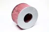 Воздушный фильтр PARTS-MALL PAF059 (фото 1)