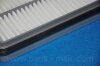 Фільтр повітряний SUZUKI VITARA PARTS-MALL PAM-007 (фото 2)