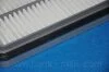 Фільтр повітряний SUZUKI VITARA (вир-во Parts-Mall) PARTS-MALL PAM-007 (фото 2)