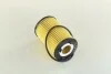 Фільтр масляний двигуна SSANGYONG KORANDO (вир-во PARTS MALL) PARTS-MALL PBD-011 (фото 2)