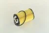 Фільтр масляний двигуна SSANGYONG KORANDO (вир-во PARTS MALL) PARTS-MALL PBD-011 (фото 3)