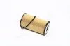 Фільтр масляний двигуна (вир-во) PARTS-MALL PBR-010 (фото 1)