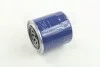 Фільтр паливний HYUNDAI HD D4AL, D4DBD, D4DA, D4DB (вир-во) PARTS-MALL PCA-027 (фото 2)