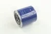 Фільтр паливний HYUNDAI HD D4AL, D4DBD, D4DA, D4DB (вир-во) PARTS-MALL PCA-027 (фото 4)