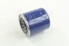 Фільтр паливний HYUNDAI HD D4AL, D4DBD, D4DA, D4DB (вир-во) PARTS-MALL PCA-027 (фото 6)