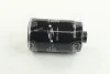 Фільтр паливний HYUNDAI Accent III, Getz, Grandeur, ix35, Matrix (вир-во) PARTS-MALL PCA-047 (фото 1)