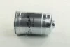 Фільтр паливний HYUNDAI HD GRAND STAREX (вир-во) PARTS-MALL PCA-049 (фото 1)