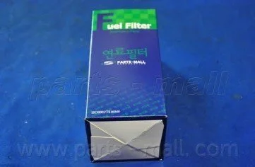 Фільтр паливний (вир-во Parts-Mall) PARTS-MALL PCA-056
