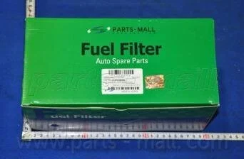 Фільтр паливний (вир-во Parts-Mall) PARTS-MALL PCB-R03