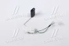Датчик уровня топлива в баке PARTS-MALL PDA-507 (фото 1)
