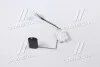 Датчик уровня топлива в баке PARTS-MALL PDA-507 (фото 4)