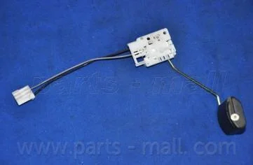 Датчик рівня палива (вир-во Parts-Mall) PARTS-MALL PDB-593 (фото 1)