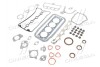 Комплект прокладок двигателя FULL CHEVROLET F14D3/F16D3 (ГБЦ-паронит) (выр-во) PARTS-MALL PFC-N007 (фото 1)