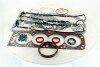 Комплект прокладок двигателя FULLl DAEWOO C20SED/C18SED/C22SED (выр-во) PARTS-MALL PFC-N014 (фото 1)