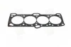Прокладка головки блока HYUNDAI G4CP (без асбестовой) (выр-во) PARTS-MALL PGA-N019 (фото 1)