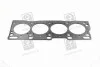 Прокладка головки блоку KIA RF MLS (вир-во) PARTS-MALL PGB-M050 (фото 1)