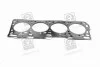 Прокладка головки блоку CHEVROLET AVEO (вир-во) PARTS-MALL PGB-M052 (фото 3)