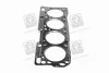 Прокладка головки блоку CHEVROLET AVEO (вир-во) PARTS-MALL PGB-M052 (фото 4)