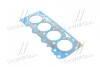 Прокладка головки блока (выр-во) PARTS-MALL PGB-M074 (фото 1)