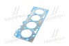 Прокладка головки блока (выр-во) PARTS-MALL PGB-M074 (фото 2)
