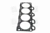Прокладка головки блоку KIA SPORTAGE (вир-во) PARTS-MALL PGB-N014 (фото 2)