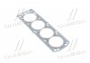 Прокладка головки блока DAEWOO CIELO G15MF/F15S3/F14S3/G16LF (выр-во) PARTS-MALL PGC-N010 (фото 1)