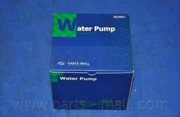 Водяна помпа (вир-во Parts-Mall) PARTS-MALL PHA-023 (фото 1)