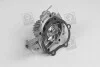 Насос водяной CHEVROLET, DAEWOO Matiz (M200, M250) (M100) 0.8 (выр-во) PARTS-MALL PHC-001 (фото 2)