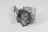Насос водяной CHEVROLET, DAEWOO Matiz (M200, M250) (M100) 0.8 (выр-во) PARTS-MALL PHC-001 (фото 3)