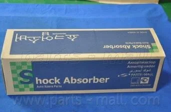 Амортизатор пiдв. HYUNDAI ACCENT (вир-во) PARTS-MALL PJA-123A