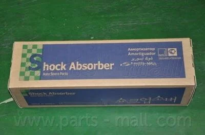 Амортизатор (вир-во Parts-Mall) PARTS-MALL PJB-FR008