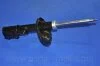 Амортизатор пiдв. KIA CARENS(UN) 06MY(-OCT) (вир-во) PARTS-MALL PJB-FR019 (фото 2)