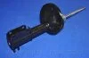 Амортизатор (вир-во Parts-Mall) PARTS-MALL PJC-FL011 (фото 2)