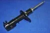 Амортизатор (вир-во Parts-Mall) PARTS-MALL PJC-FL011 (фото 3)