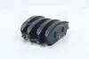 Тормозные колодки передние дисковые PARTS-MALL PKA-001 (фото 1)