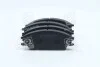 Тормозные колодки передние дисковые PARTS-MALL PKA-001 (фото 2)