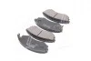 Тормозные колодки передние дисковые PARTS-MALL PKA-003 (фото 2)