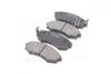 Тормозные колодки передние дисковые PARTS-MALL PKA-003 (фото 4)