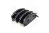 Тормозные колодки передние дисковые PARTS-MALL PKA-027 (фото 2)